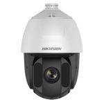 Hikvision DS-2DE5225IW-AE - 2MP 25X Network IR PTZ Camera