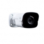 UNV IPC2122SR3-PF40 (60)-C 2MP Mini Fixed Bullet Network Camera