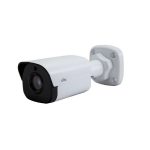 Uniview IPC2122SR3-PF40-C2MP IR Ultra 265 Outdoor Bullet IP Security Camera